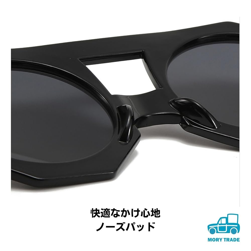 Amazon.co.jp: morytrade サイバーパンク サングラス 2個セット